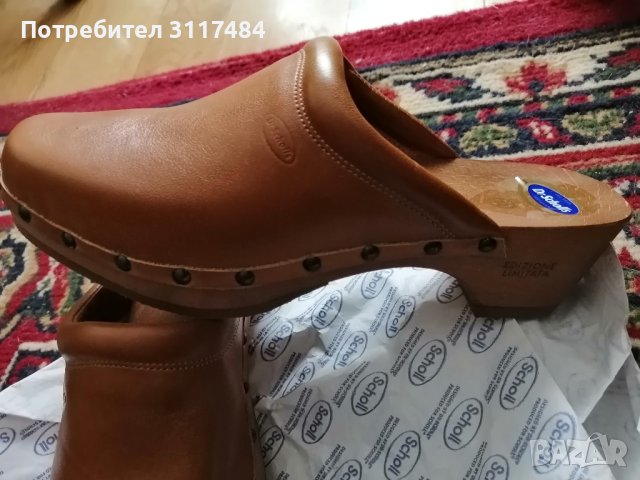 Dr.Scholl ортопедично събо лимитирана серия, снимка 2 - Чехли - 41562458