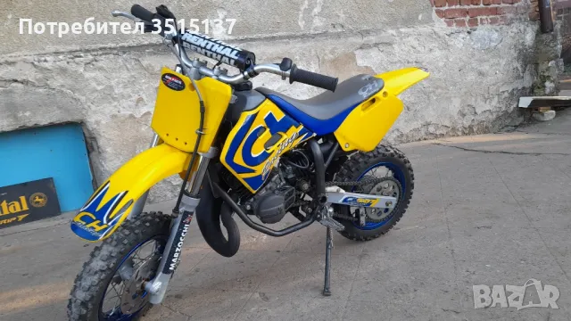  Husqvarna  50 Ch 507 factory KTM 50  мини крос  Хускварна ктм