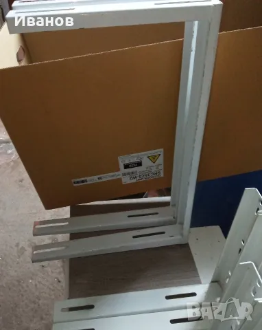 Продавам стойки за климатици, снимка 2 - Климатици - 56274128