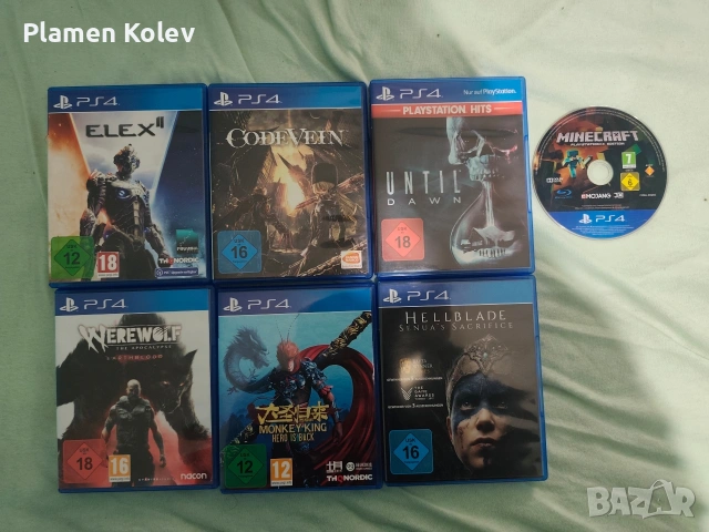 игри за Плейстейшън 4/5, снимка 5 - Игри за PlayStation - 53692763