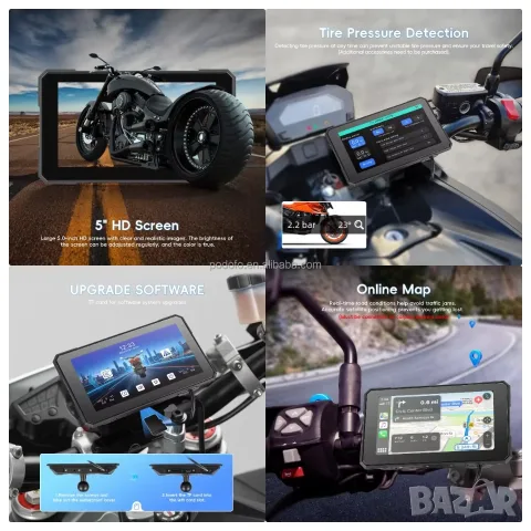 5" Мото Мултимедия, навигация за мотоциклет, CarPlay, Android Auto, Водоустойчива, за мотор, екран, снимка 5 - Аксесоари и консумативи - 56057483