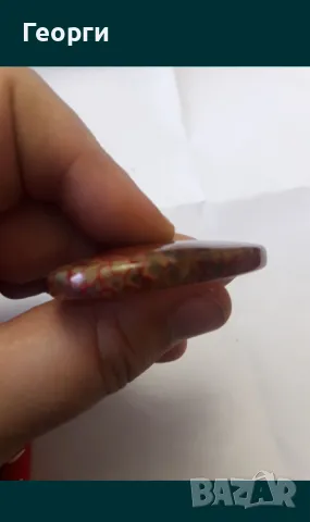 Червено жълт драконов ахат, снимка 2 - Гривни - 50124652