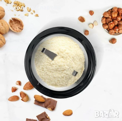 Кафемелачка Taurus AROMATIC – 150W, 50 г капацитет, неръждаема стомана, снимка 7 - Други - 51526415