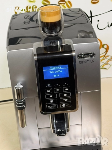 Кафемашина кафе автомат delonghi dinamica с гаранция, снимка 7 - Кафемашини - 52645948