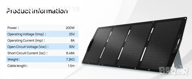 Соларен панел ECO-WORTHY 200W 12V, снимка 2 - Къмпинг осветление - 56241991