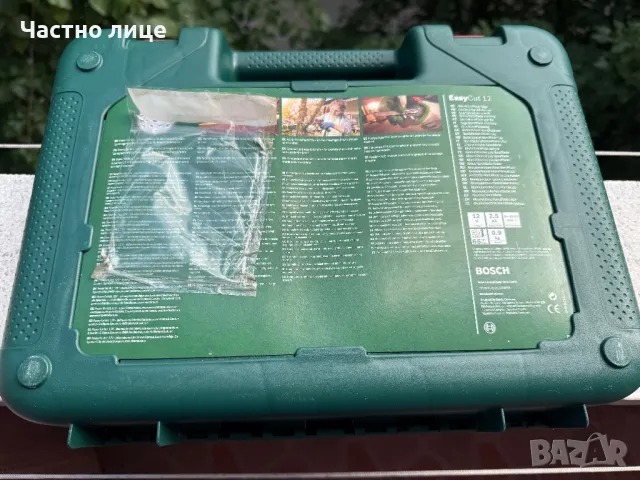 Продавам BOSCH nanoblade, снимка 8 - Други инструменти - 50289842