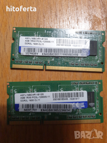 Продавам рам памет за лаптоп   ddr3 4gb 1rx8 pc3l-12800s-11-ddr3l 1600 cl11