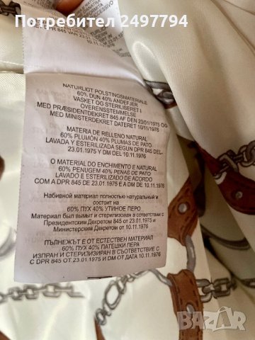 Пухено яке Ralph Lauren, снимка 5 - Якета - 42551752