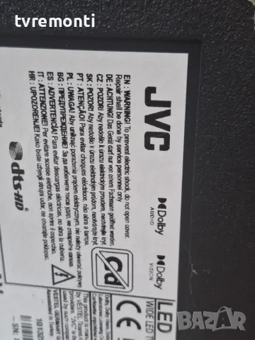 Main board 17MB170 for 65inc DISPLAY VES650QNTL-N2-N42 for JVC 65VA6100, снимка 5 - Части и Платки - 47320557