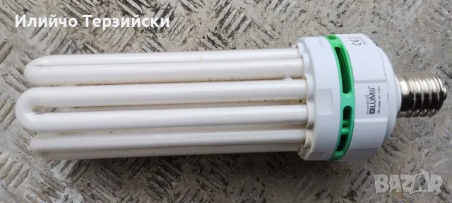 лампа за оранжерия