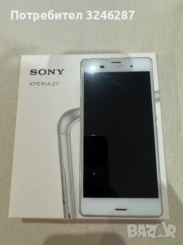Sony Xperia z3 бя цвят, снимка 3 - Sony - 50788553