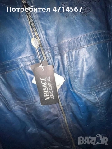 Яке на Versace, снимка 2 - Якета - 53515963