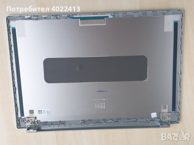 Горен капак за Acer Aspire 5, снимка 2 - Части за лаптопи - 44657161