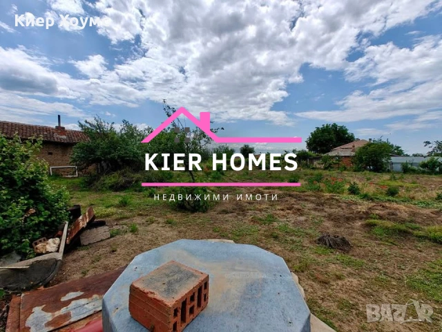 Къща в село Гранит, обл. Стара Загора, снимка 11 - Къщи - 53769798