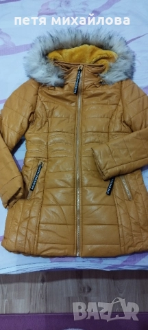 дамски зимно яке