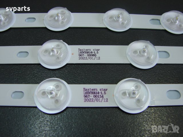 LED ленти за подсветка 39" и 40" за VESTEL ТВ шаси, снимка 4 - Друга електроника - 27033785