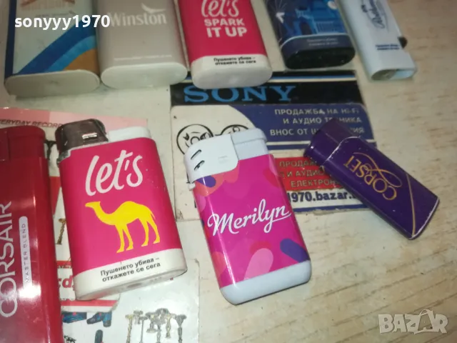 LUCKY STRIKE И ДРУГИ ЗАПАЛКИ 2009241123, снимка 6 - Колекции - 47300954