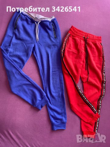 Дамски спортни долнища , снимка 2 - Други - 42492316