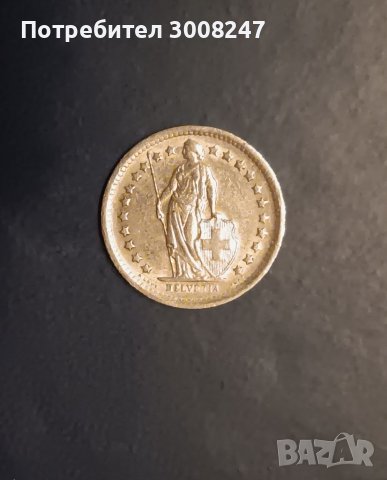 1/2 франк 1969 Швейцария , снимка 3 - Нумизматика и бонистика - 41602373
