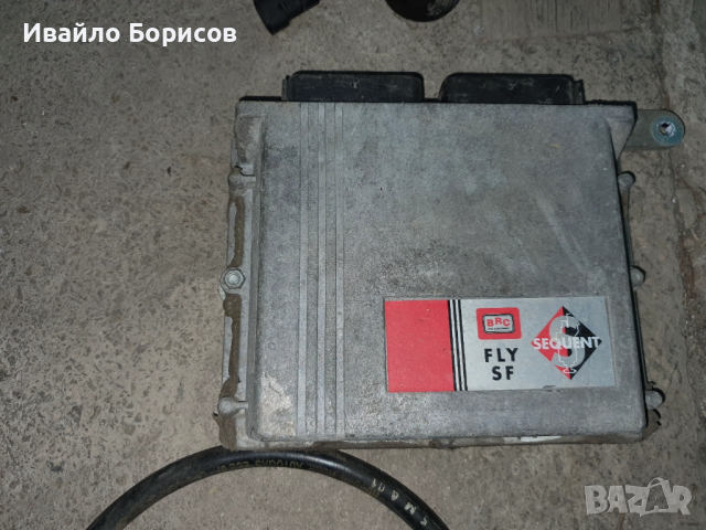 Преден кид за газова уредба,,BRC''