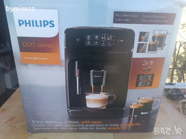 Philips EP1220