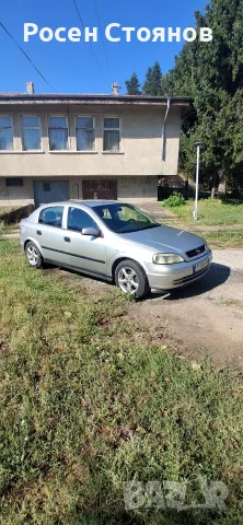 Продавам Оpel Astra 2.0, снимка 2 - Автомобили и джипове - 56023700