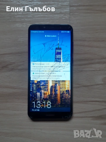 Телефон HUAWEI, работещ и заключен с пукнат дисплей, снимка 2 - Резервни части за телефони - 53381044