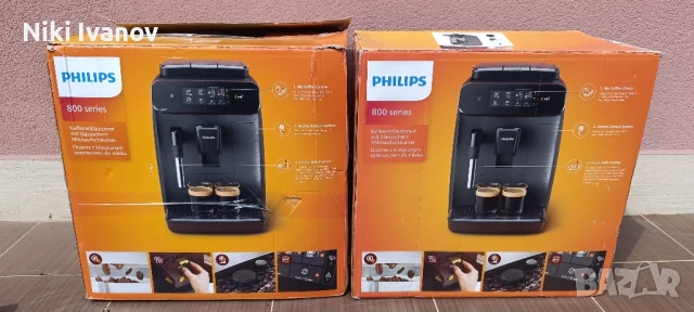 Кафемашини Philips EP0824, снимка 7 - Кафемашини - 51242759