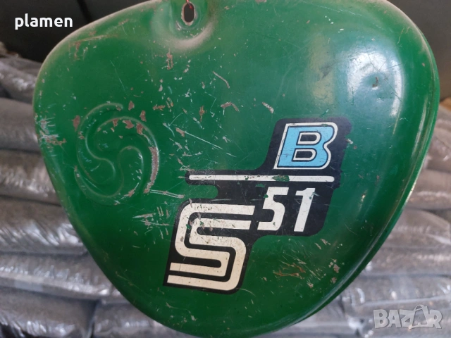 Резервоар и капаци за Симсон с51, снимка 2 - Мотоциклети и мототехника - 53065048