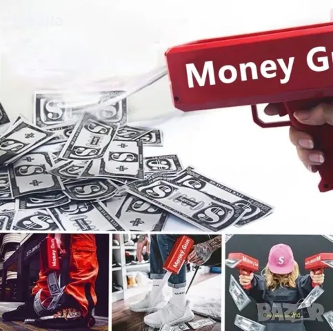 Диско парти Пистолет изстрелване на пари money gun пистолет за пари, снимка 3 - Образователни игри - 48564026