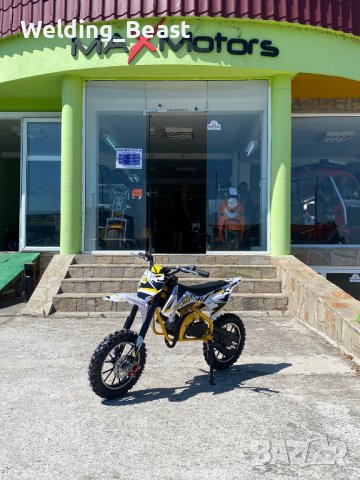 Кросов Мотор Детски бензинов 50cc MX Sport -Yellow , снимка 2 - Мотоциклети и мототехника - 42000211