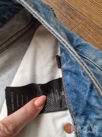 Страхотни мъжки  дънки G STAR RAW  размер 36 , снимка 5 - Дънки - 50177806
