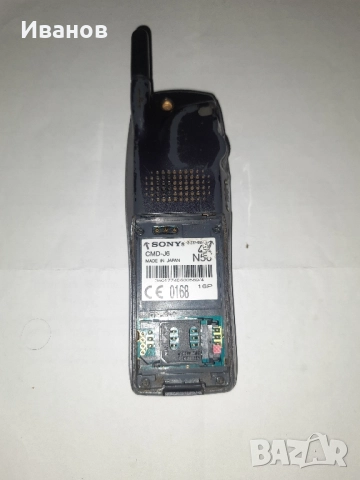 Sony cmd-j5 cmd-j6, снимка 7 - Sony - 52424547