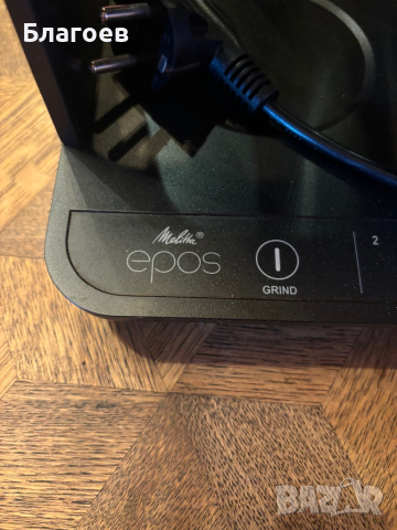 Филтърна кафе машина Melitta EPOS с вградена мелничка., снимка 4 - Други машини и части - 44819946