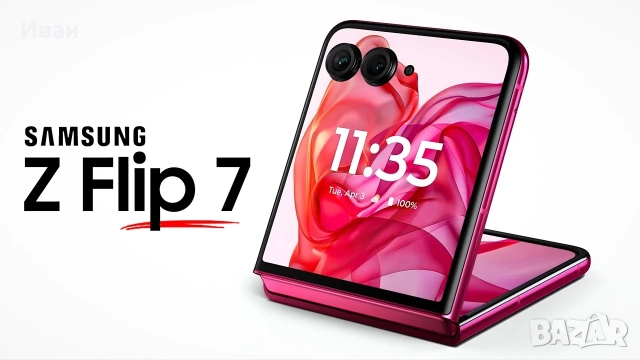 ЛИЗИНГ*65лв/м Samsung Z flip 7* самсунг З флип 7 256 / 512 GB, снимка 2 - Apple iPhone - 51509284