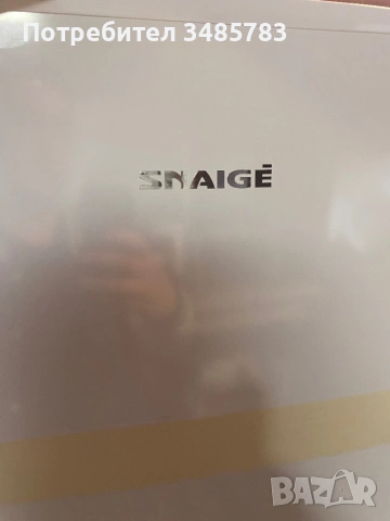 Хладилник и фризер, снимка 2 - Хладилници - 53863929