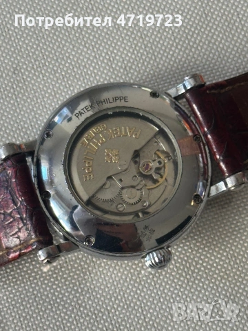 Patek Philippe Geneve, снимка 3 - Мъжки - 53803972