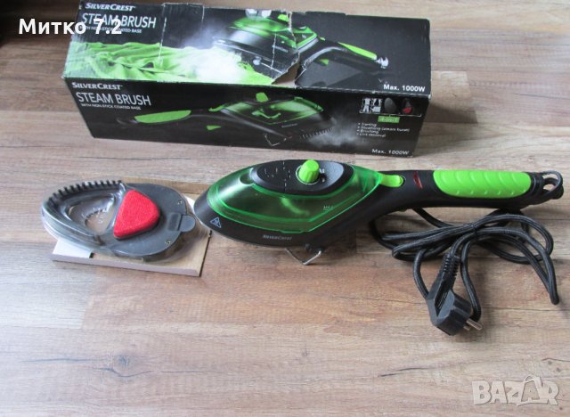 Парна четка SilverCrest, снимка 4 - Ютии - 35662791