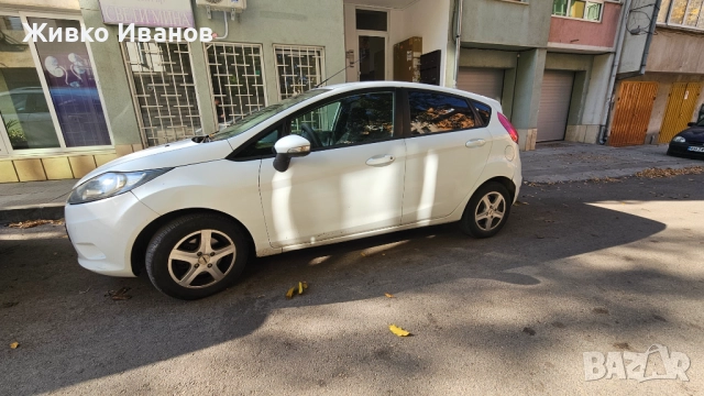 Форд Фиеста, снимка 11 - Автомобили и джипове - 52648278