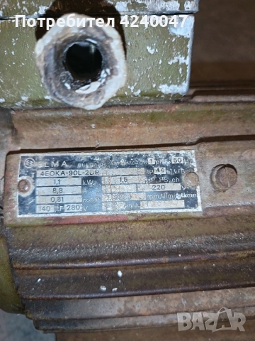 Помпа за вода "ВИДА"