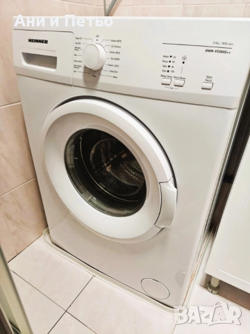Пералня Heinner HWM-V5080D++