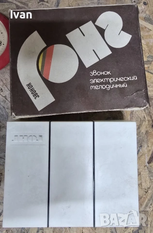 Стари вещи,инструменти и други, снимка 8 - Антикварни и старинни предмети - 53144101