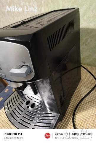 Delonghi ESAM2803 Caffe Corso , снимка 7 - Кафемашини - 53563584