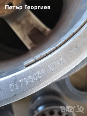 АЛУМИНИЕВИ ДЖАНТИ- HYUNDAI -6x139.7x92.5-17цола, снимка 6 - Гуми и джанти - 47494923