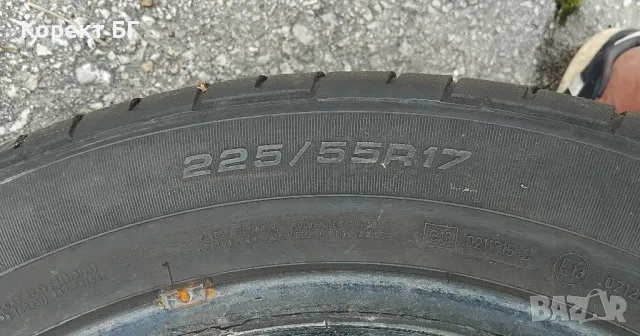Гуми 225 55 17 Фулда Fulda 4. Нов внос. Не са нови! Цената е , снимка 14 - Гуми и джанти - 50406936