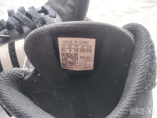Детски борцовки-Adidas, снимка 5 - Футбол - 56257305