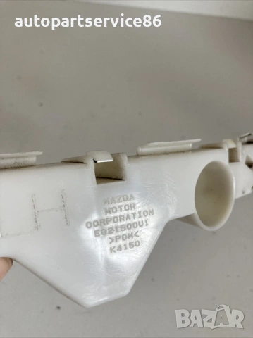 Държач за лява страна за Mazda CX-7 2.3t (2011) EG21500V1