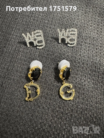 Нови обеци D&G ,Wang