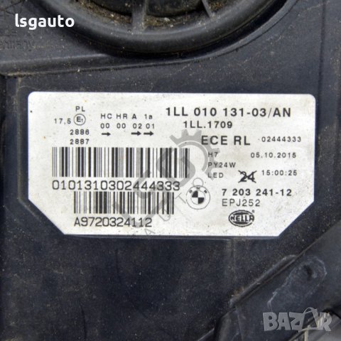 Ляв фар BMW 5 Series (F10, F11) 2010-2016 ID:106386, снимка 6 - Части - 41674844