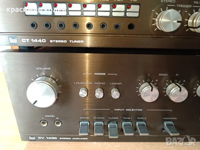 тунер 1440 и усилвател 1400 на "DUAL", снимка 5 - Ресийвъри, усилватели, смесителни пултове - 49517098
